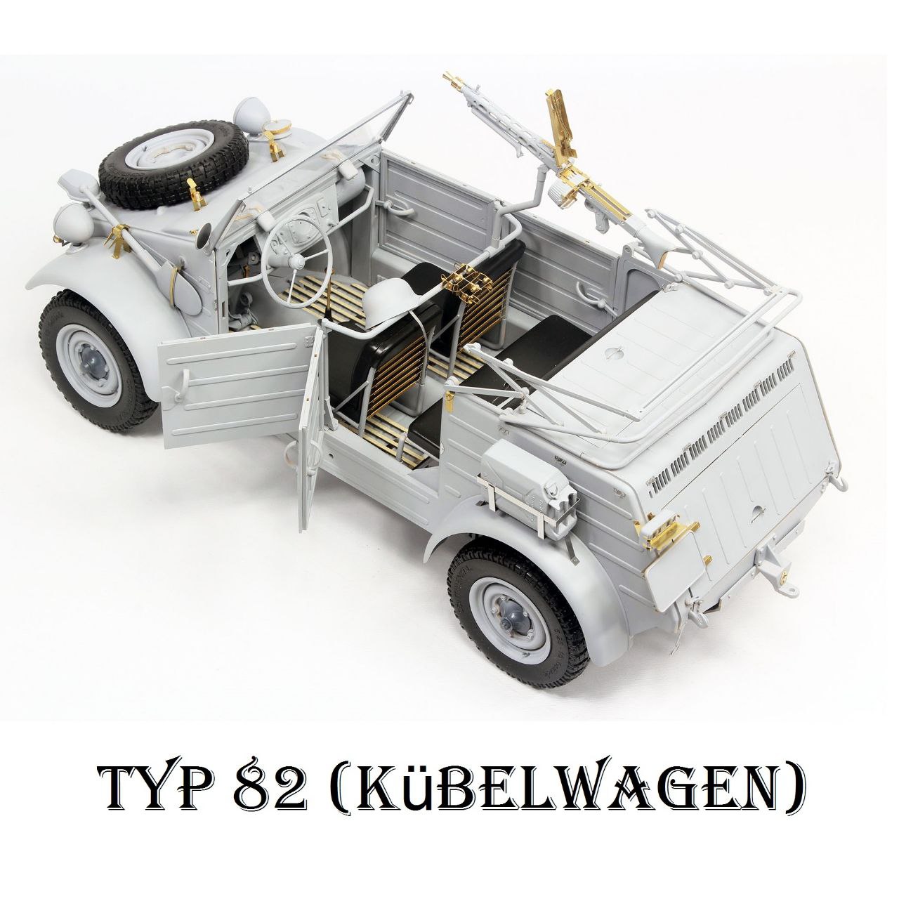 Фото к объявлению